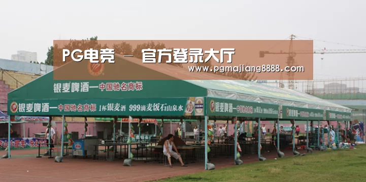 案例标题七