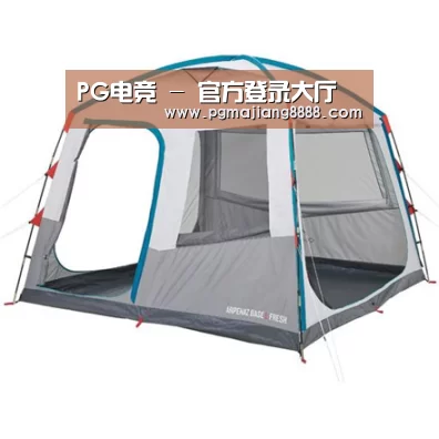 产品中心标题一