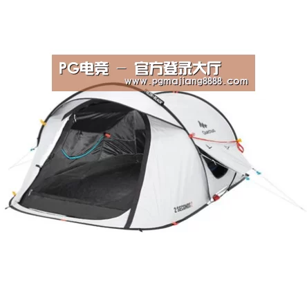 产品中心标题一