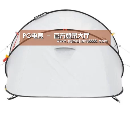 产品中心标题二