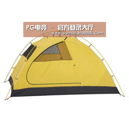 产品中心标题三