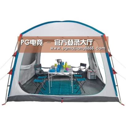 产品中心标题五