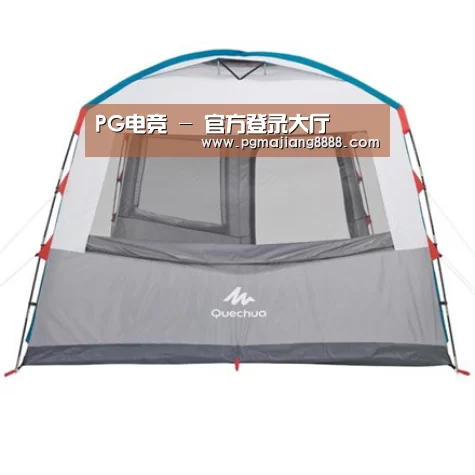 产品中心标题六