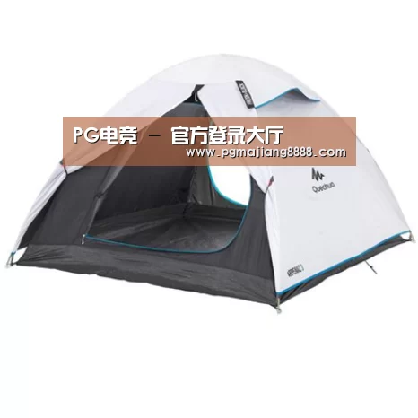 产品中心标题八