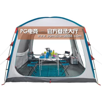 产品中心标题九
