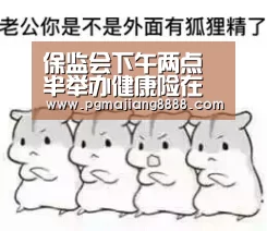 PG电子游戏
